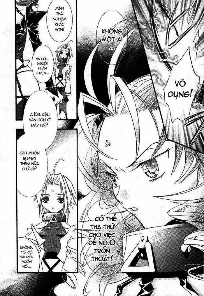 DearS - Chapter 15 - Trang 5