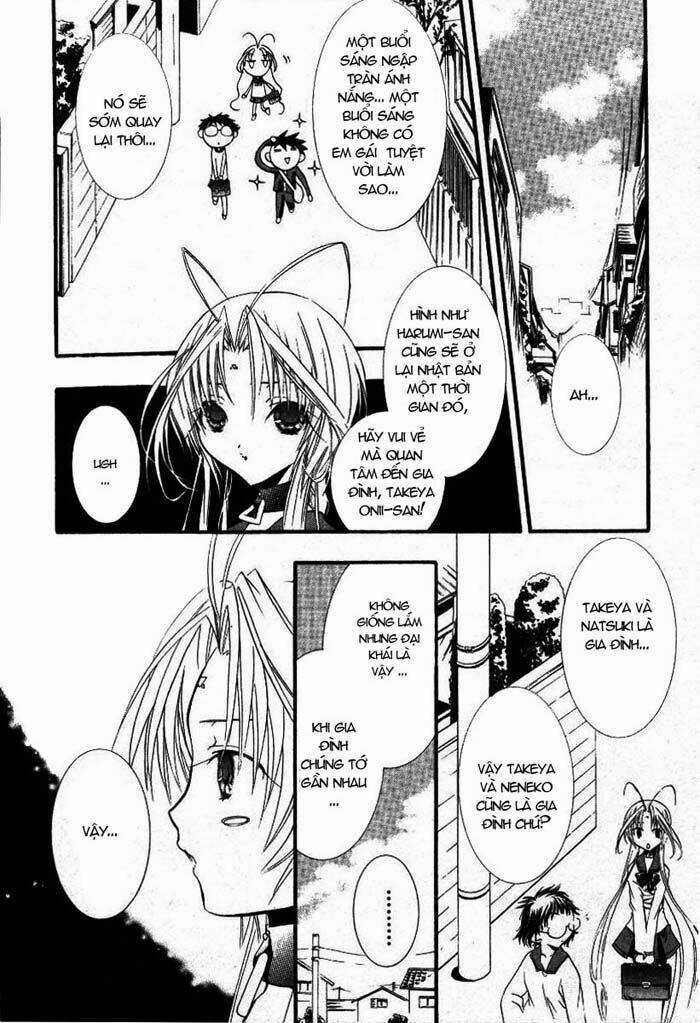 DearS - Chapter 15 - Trang 7