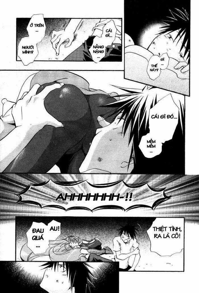 DearS - Chapter 16 - Trang 2