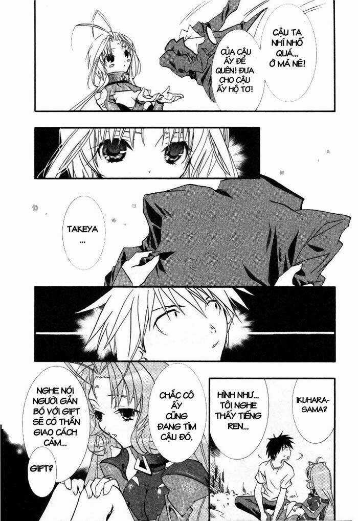 DearS - Chapter 16 - Trang 13