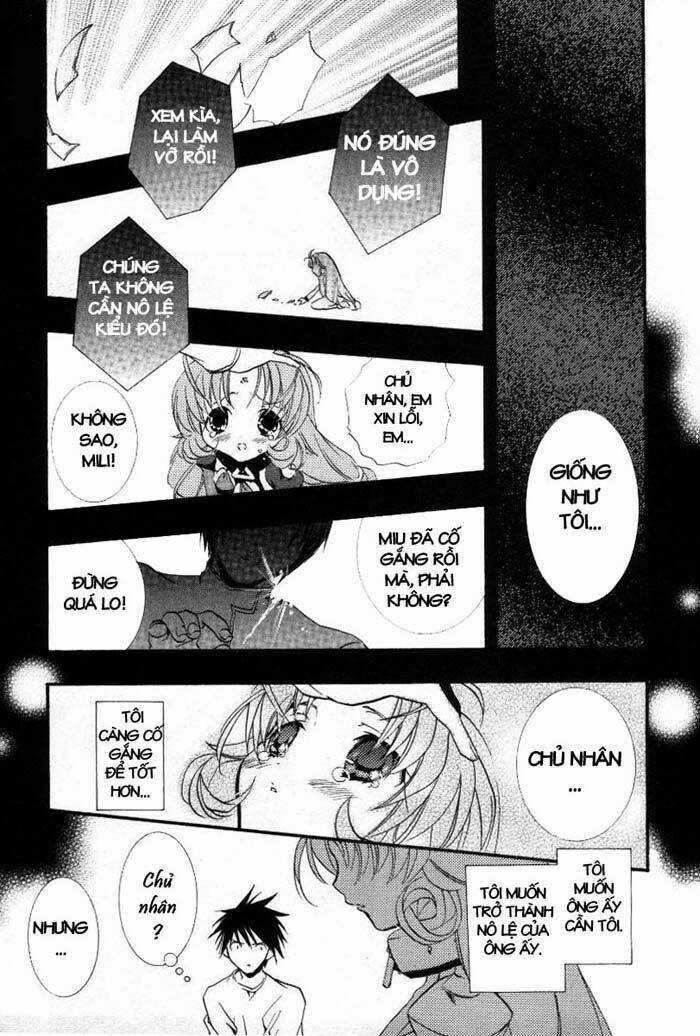 DearS - Chapter 16 - Trang 16