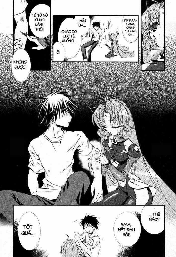 DearS - Chapter 16 - Trang 17