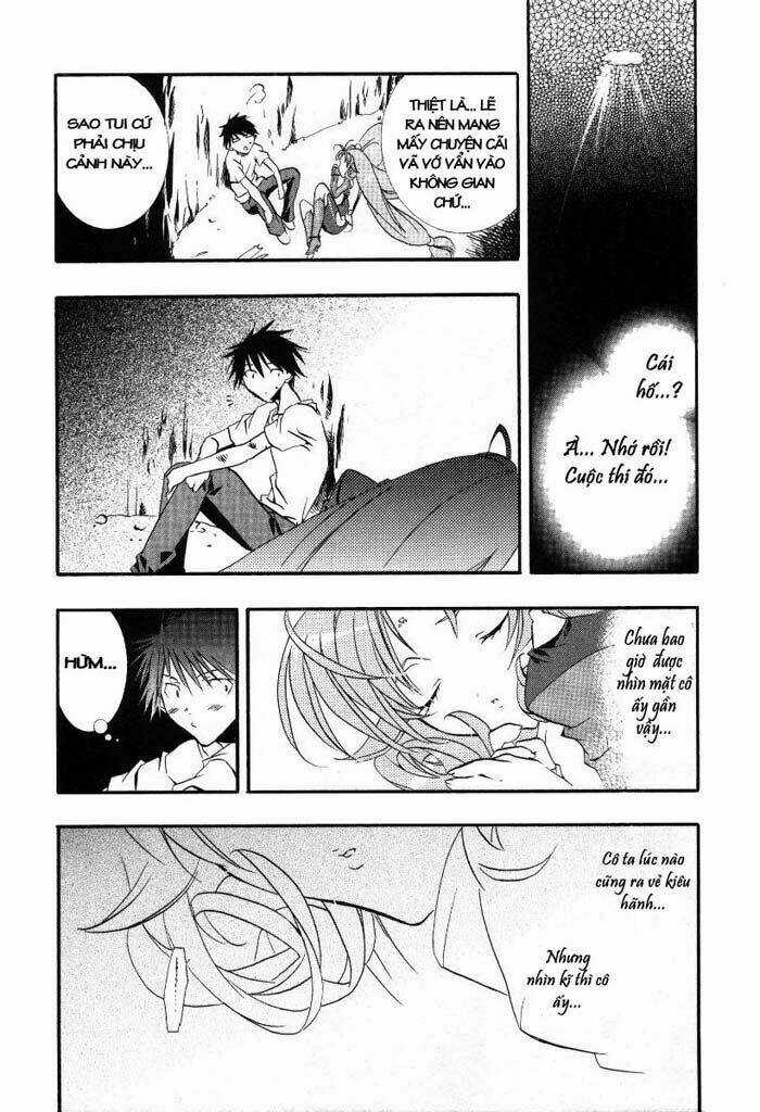 DearS - Chapter 16 - Trang 3