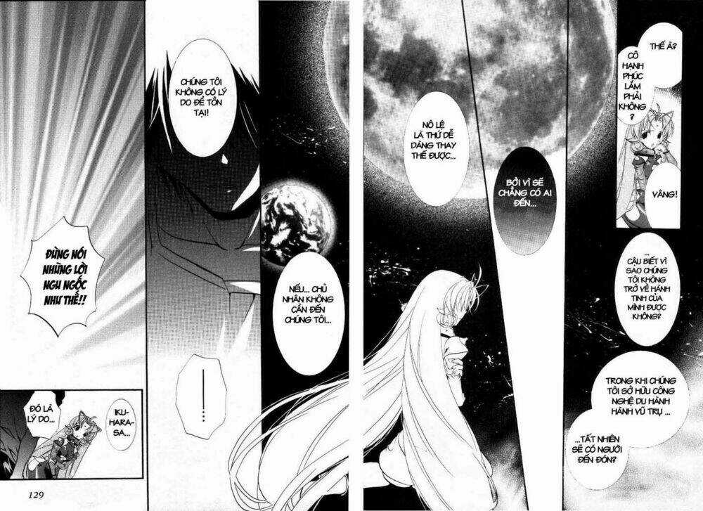 DearS - Chapter 16 - Trang 22