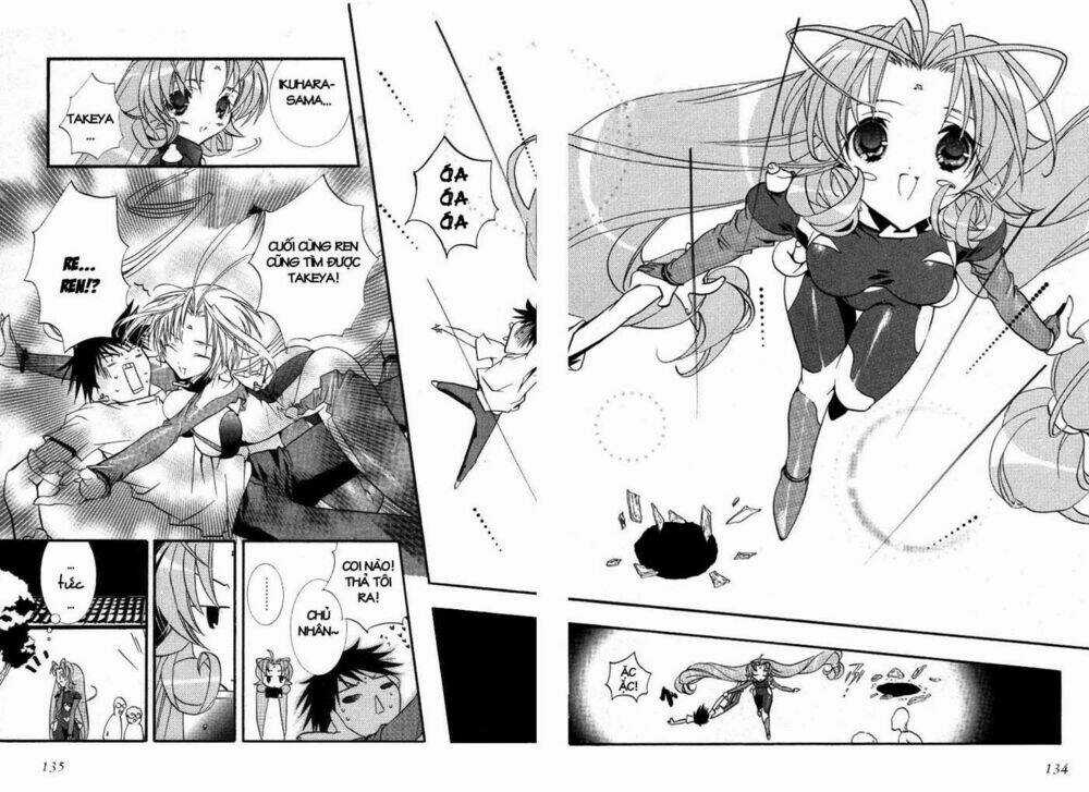 DearS - Chapter 16 - Trang 26