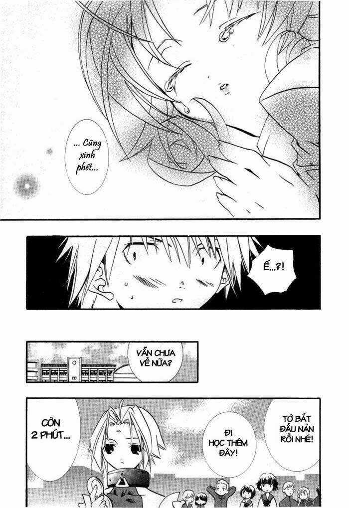 DearS - Chapter 16 - Trang 4