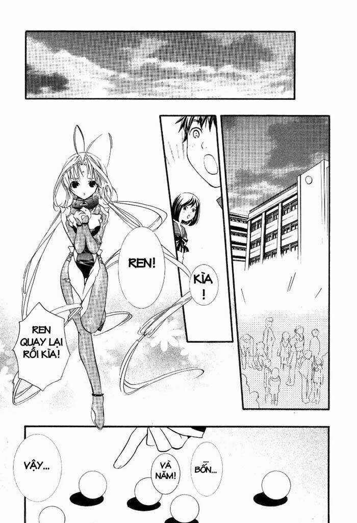 DearS - Chapter 16 - Trang 8