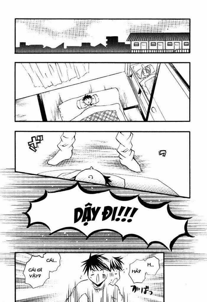 DearS - Chapter 17 - Trang 1