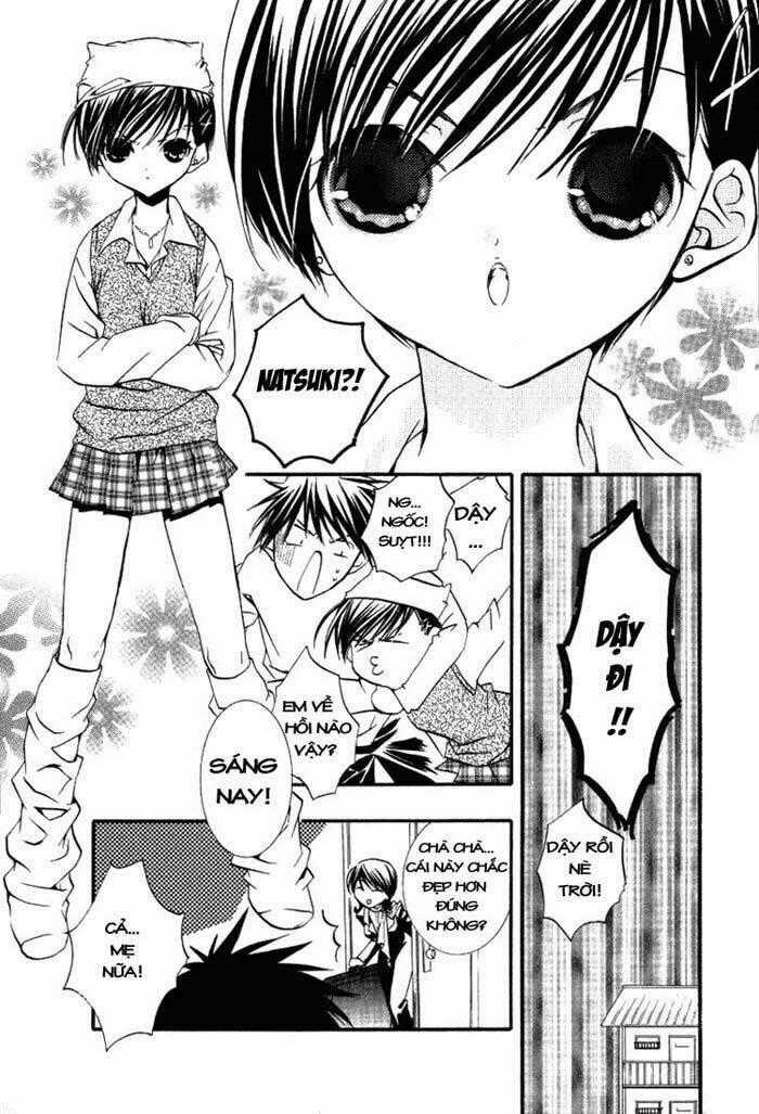 DearS - Chapter 17 - Trang 2