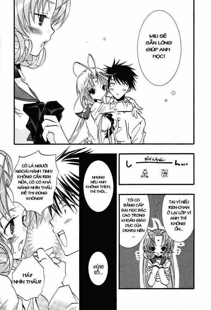 DearS - Chapter 17 - Trang 12