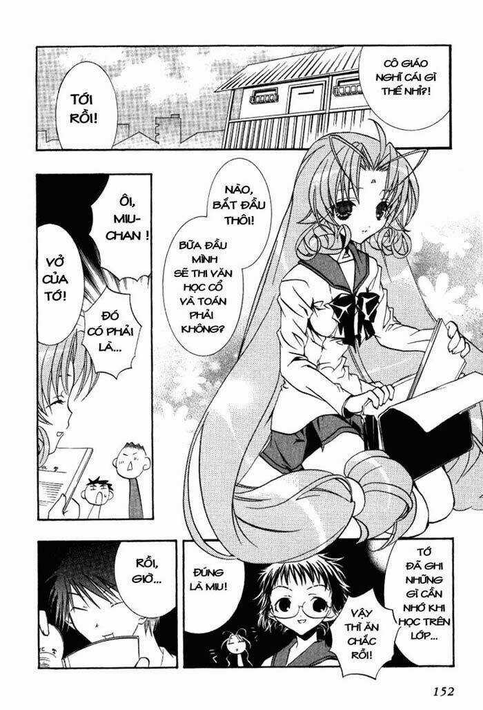 DearS - Chapter 17 - Trang 15