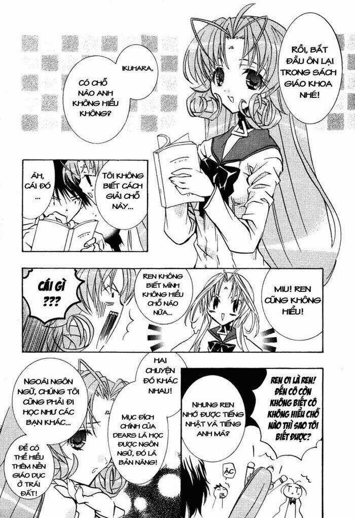 DearS - Chapter 17 - Trang 18