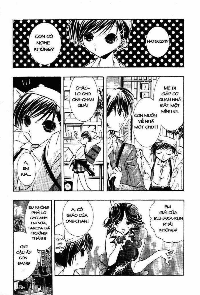 DearS - Chapter 17 - Trang 20