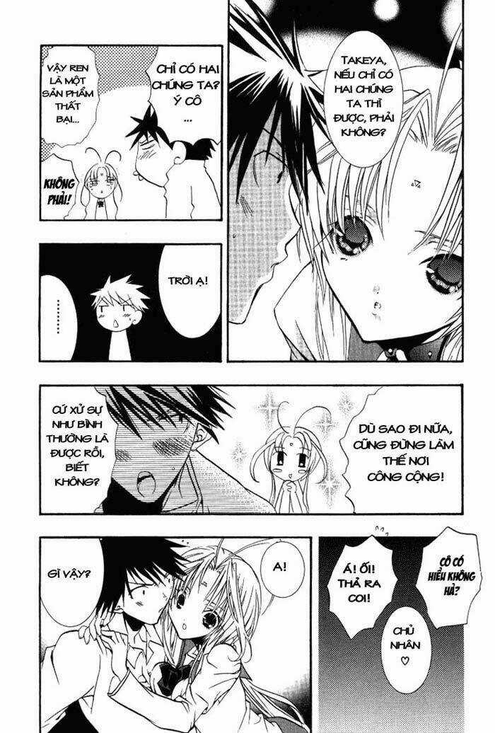 DearS - Chapter 17 - Trang 23