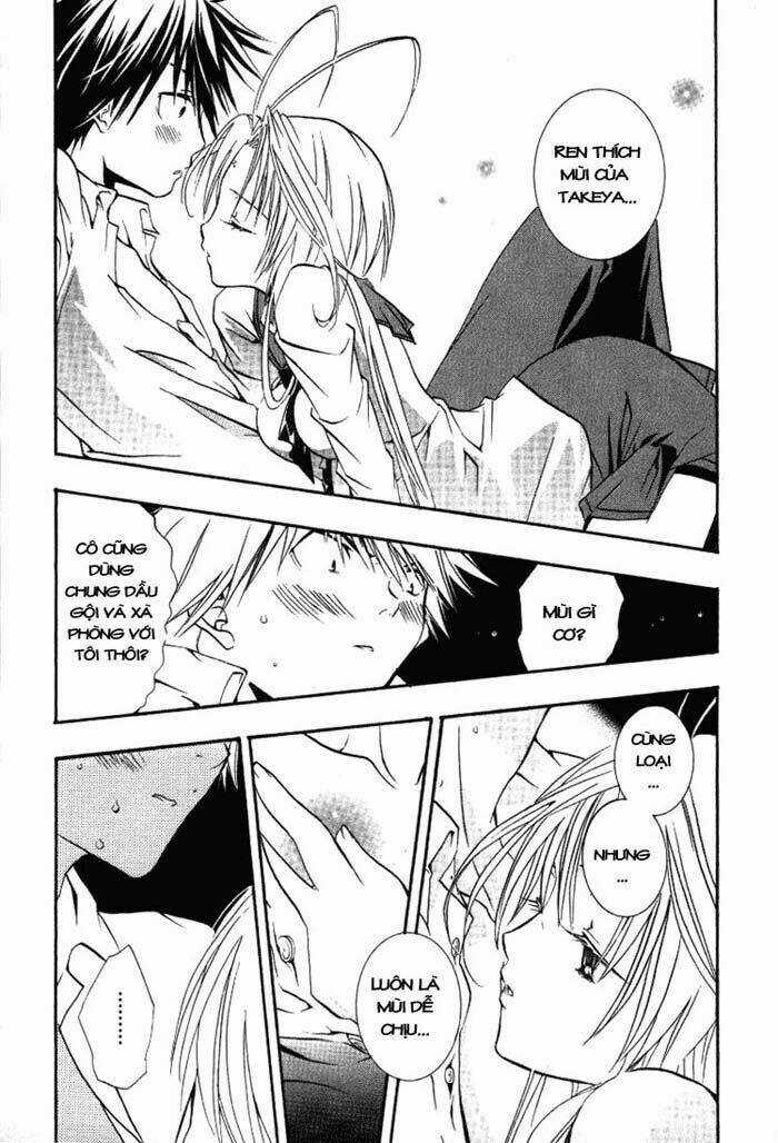 DearS - Chapter 17 - Trang 26