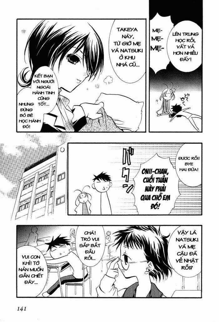 DearS - Chapter 17 - Trang 4