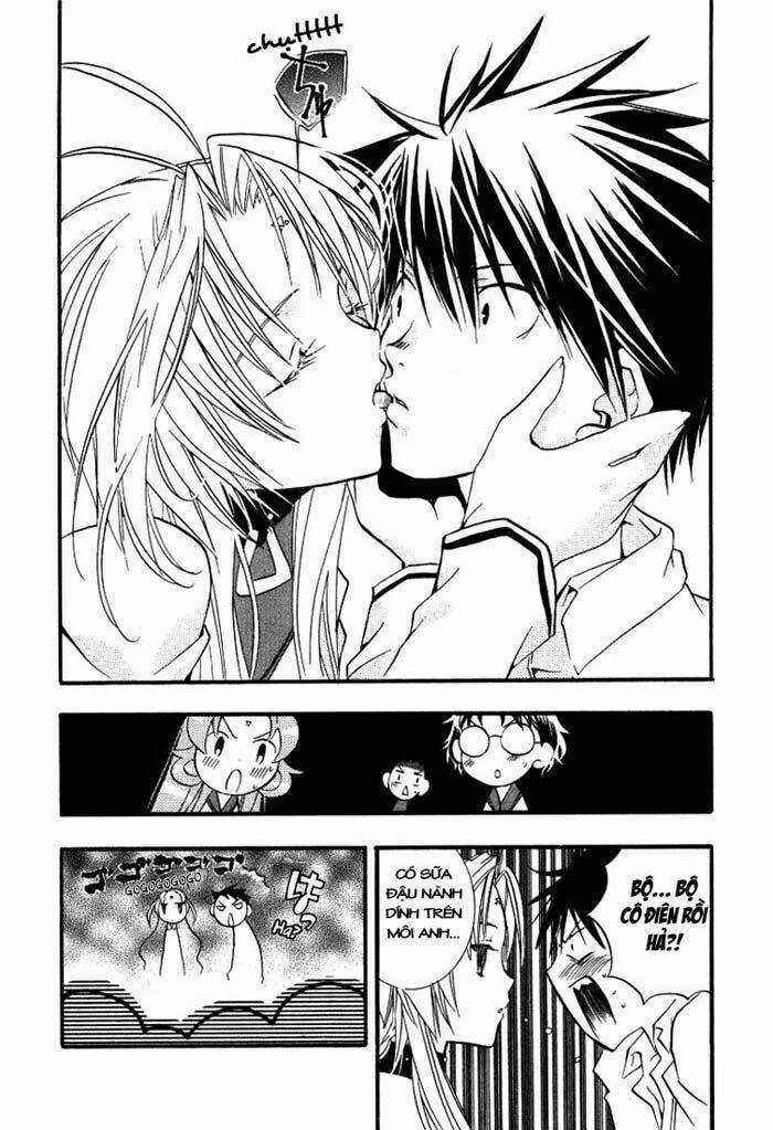 DearS - Chapter 17 - Trang 7