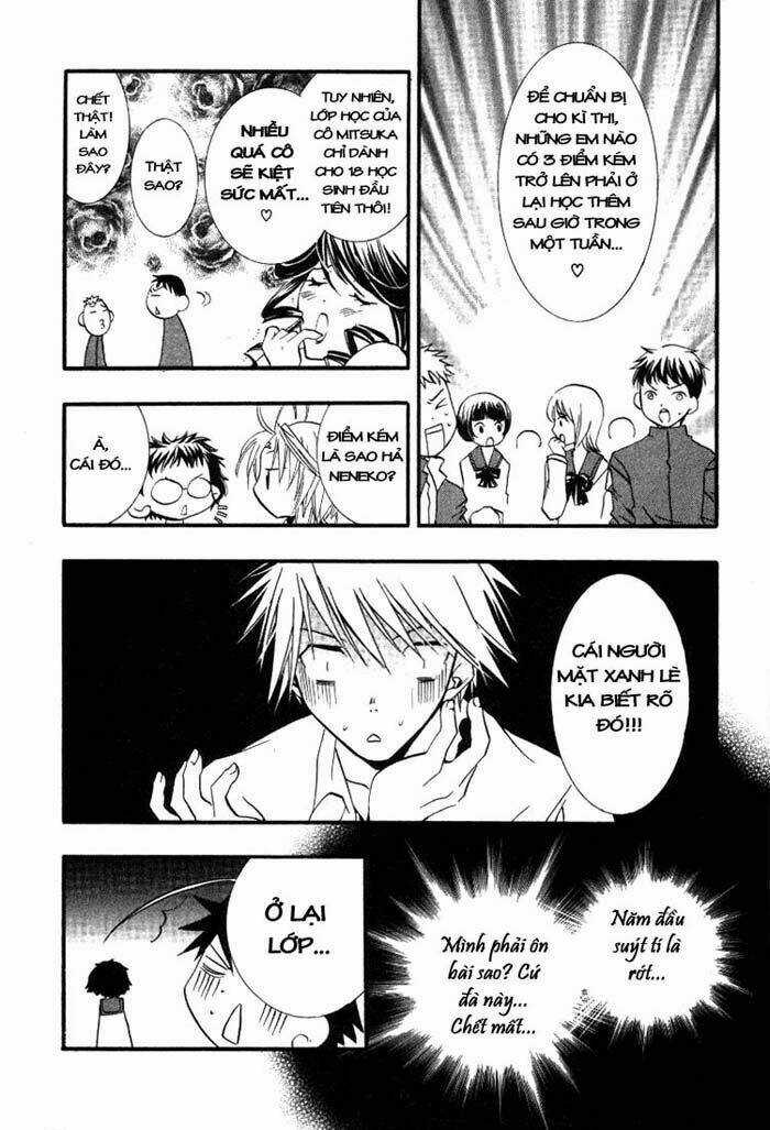 DearS - Chapter 17 - Trang 9