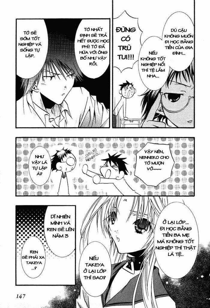 DearS - Chapter 17 - Trang 10