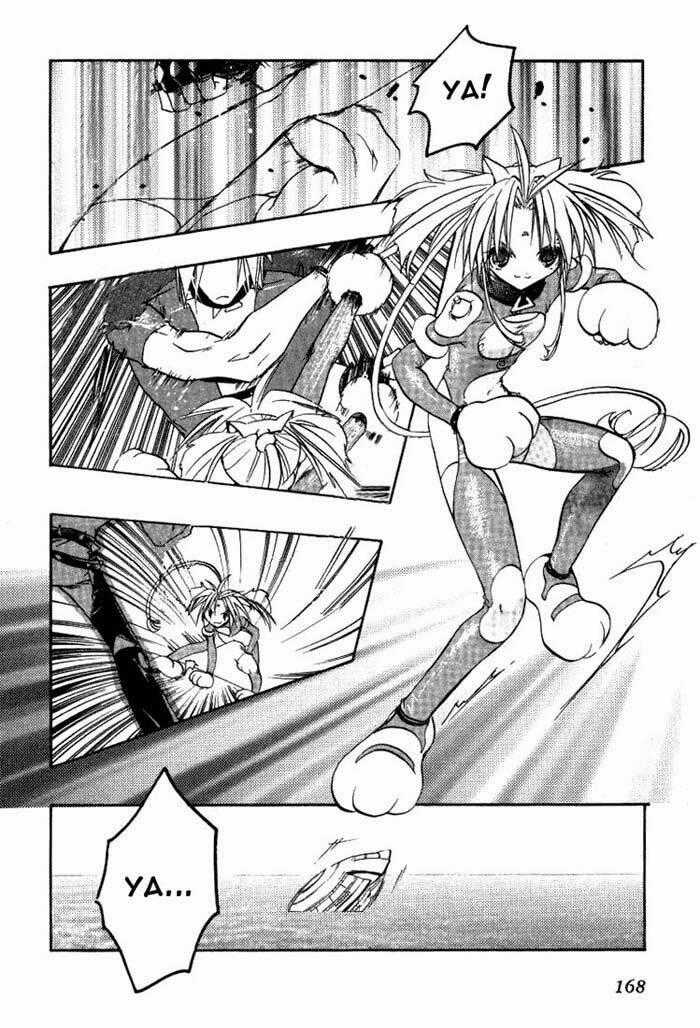 DearS - Chapter 18 - Trang 1