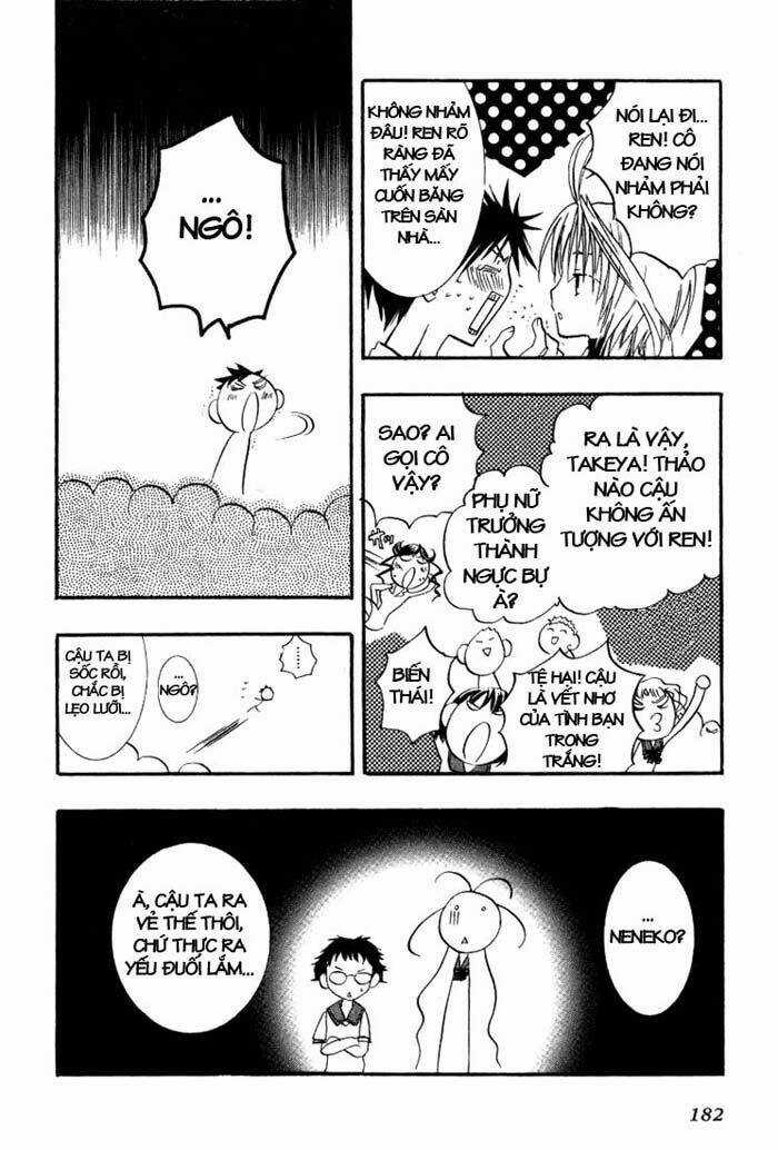 DearS - Chapter 18 - Trang 15