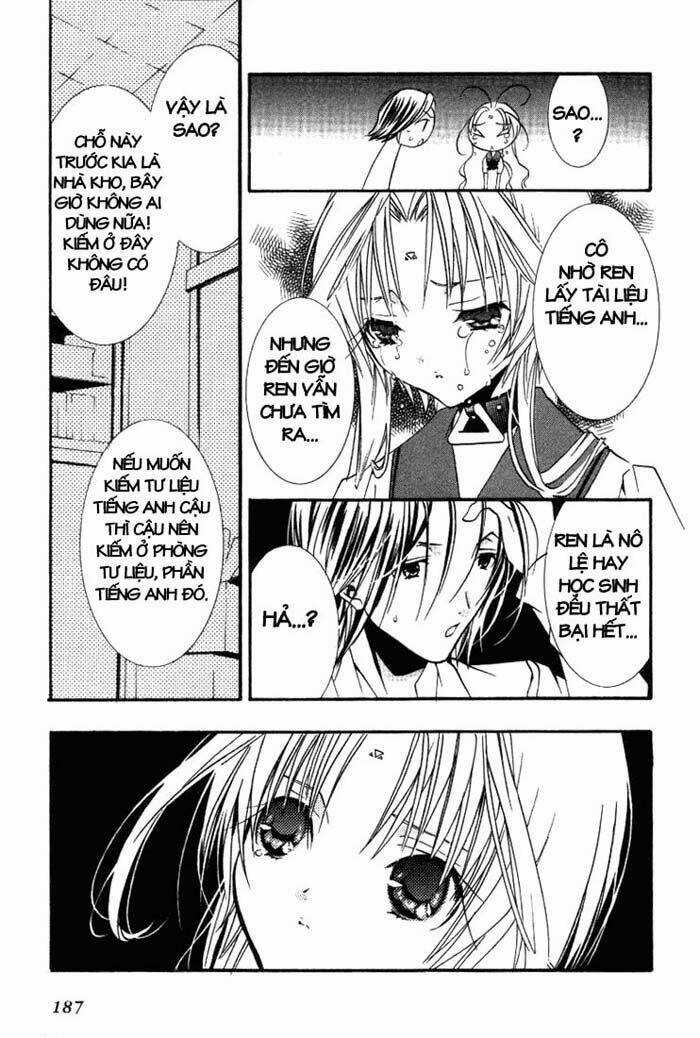 DearS - Chapter 18 - Trang 20