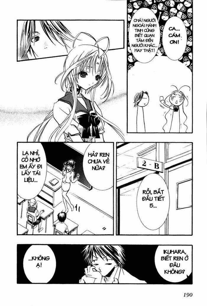 DearS - Chapter 18 - Trang 23