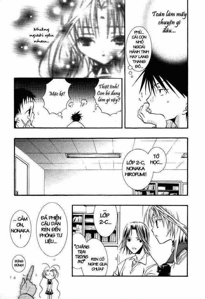 DearS - Chapter 18 - Trang 24