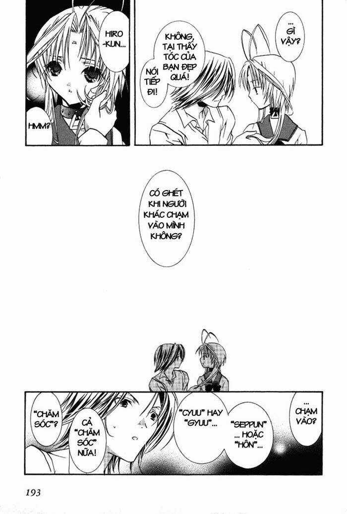 DearS - Chapter 18 - Trang 26