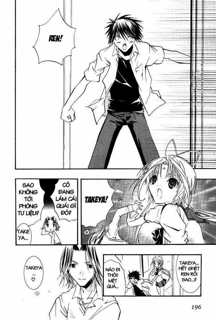 DearS - Chapter 18 - Trang 29