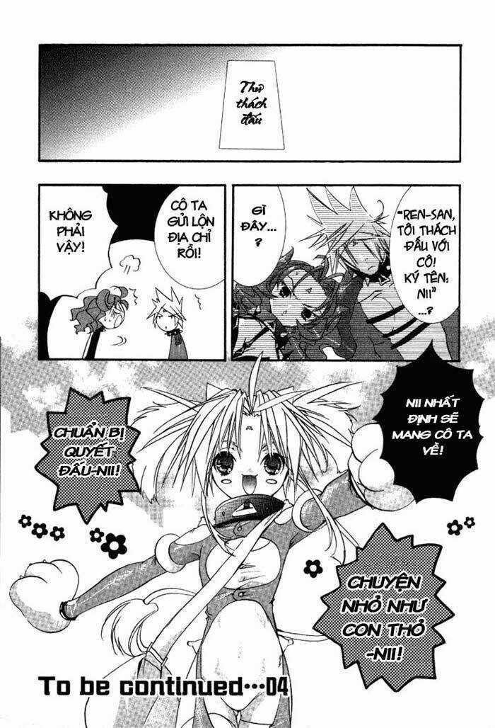 DearS - Chapter 18 - Trang 30