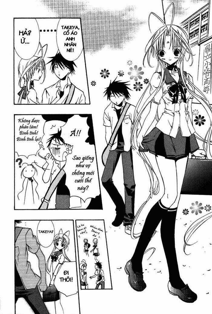 DearS - Chapter 18 - Trang 7