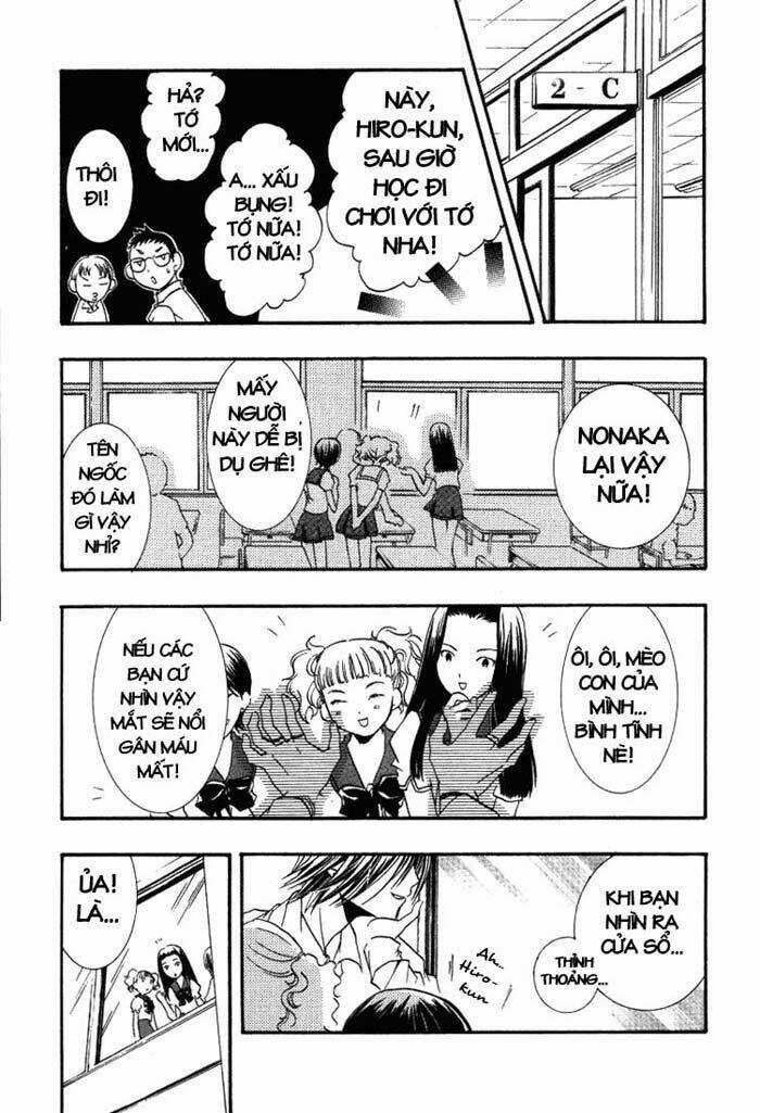 DearS - Chapter 18 - Trang 8