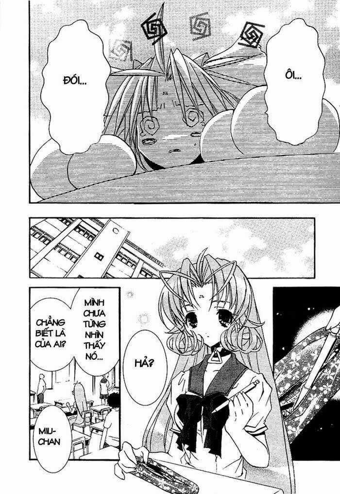 DearS - Chapter 19 - Trang 13