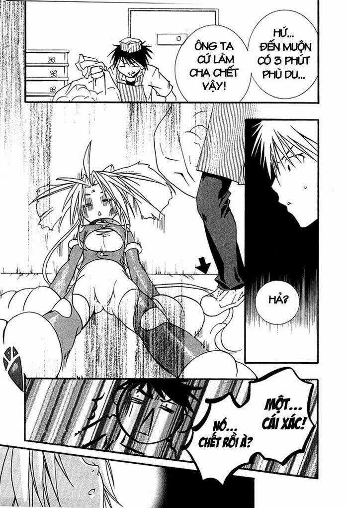 DearS - Chapter 19 - Trang 18