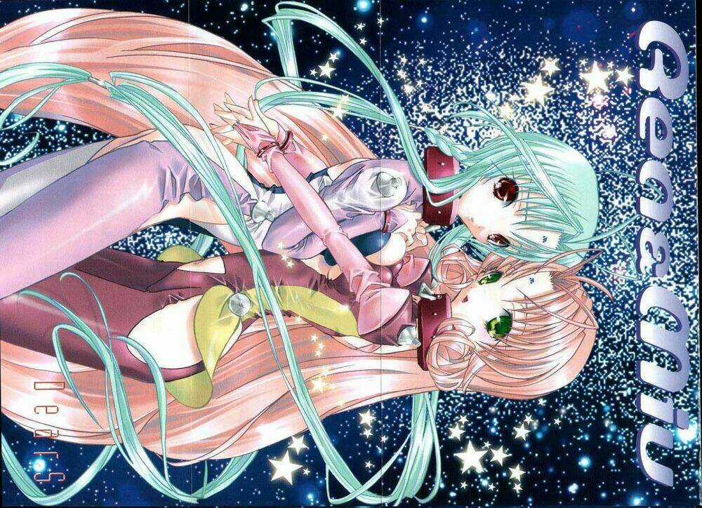 DearS - Chapter 19 - Trang 3