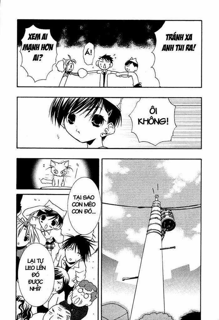 DearS - Chapter 19 - Trang 29