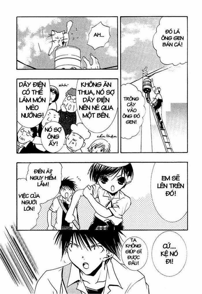 DearS - Chapter 19 - Trang 30