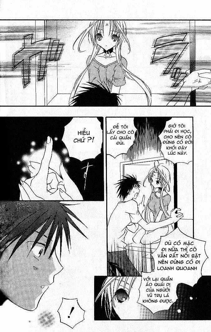 DearS - Chapter 2 - Trang 16