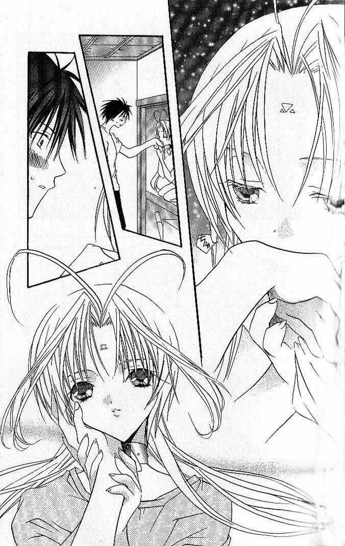 DearS - Chapter 2 - Trang 17