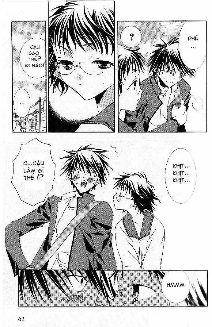 DearS - Chapter 2 - Trang 19