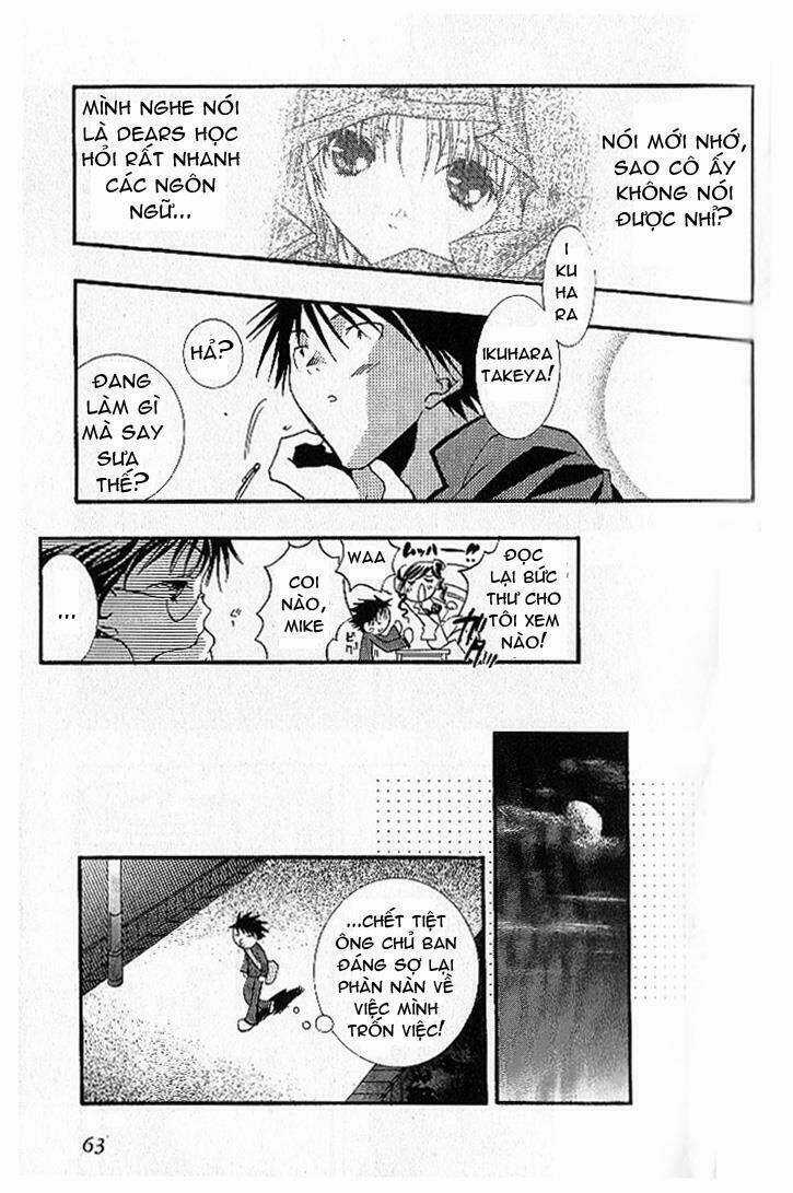 DearS - Chapter 2 - Trang 21