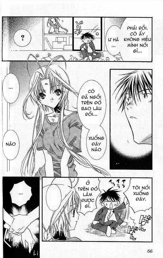 DearS - Chapter 2 - Trang 24