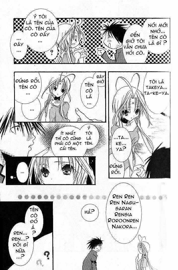 DearS - Chapter 2 - Trang 27