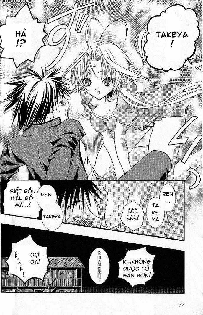 DearS - Chapter 2 - Trang 30