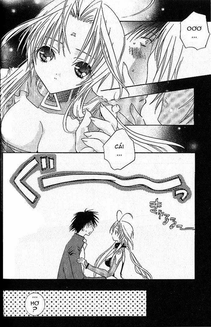 DearS - Chapter 2 - Trang 4