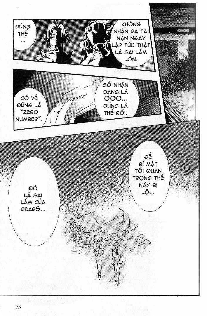 DearS - Chapter 2 - Trang 31