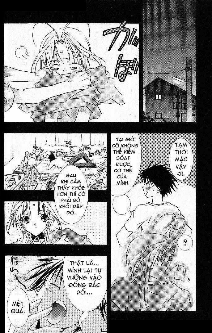 DearS - Chapter 2 - Trang 6