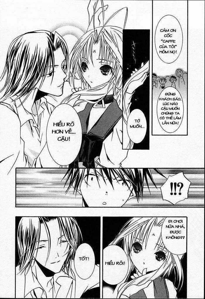 DearS - Chapter 20 - Trang 12