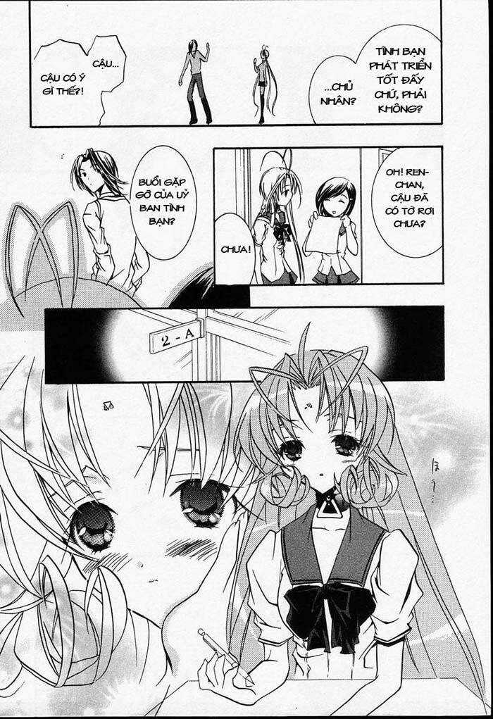 DearS - Chapter 20 - Trang 13